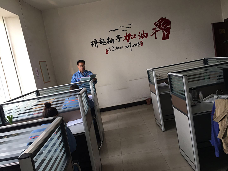 Corporate environment